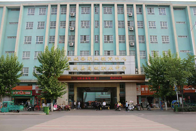 安徽蒙城縣高級職業(yè)中學(xué)正式運(yùn)用派谷空調(diào)遠(yuǎn)程控制器