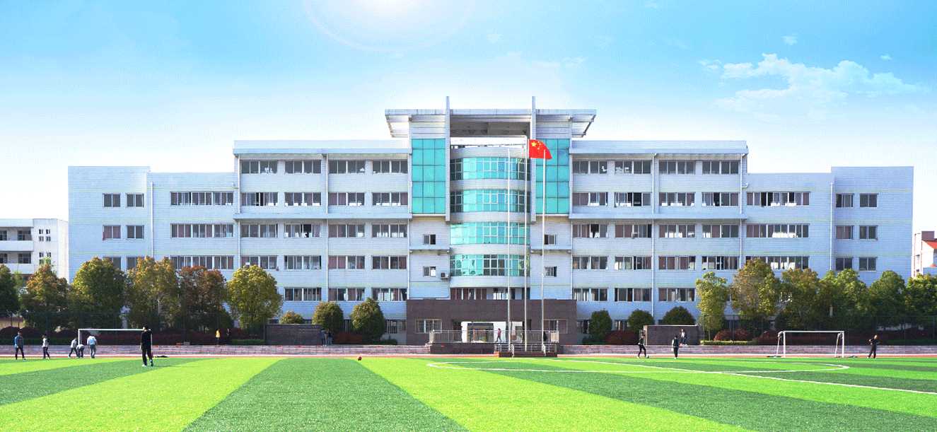 肥西中學(xué)教室空調(diào)智能節(jié)能控制系統(tǒng)正式上線(xiàn)