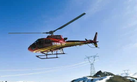 國網(wǎng)通用航空正式運用空調(diào)遠程控制器