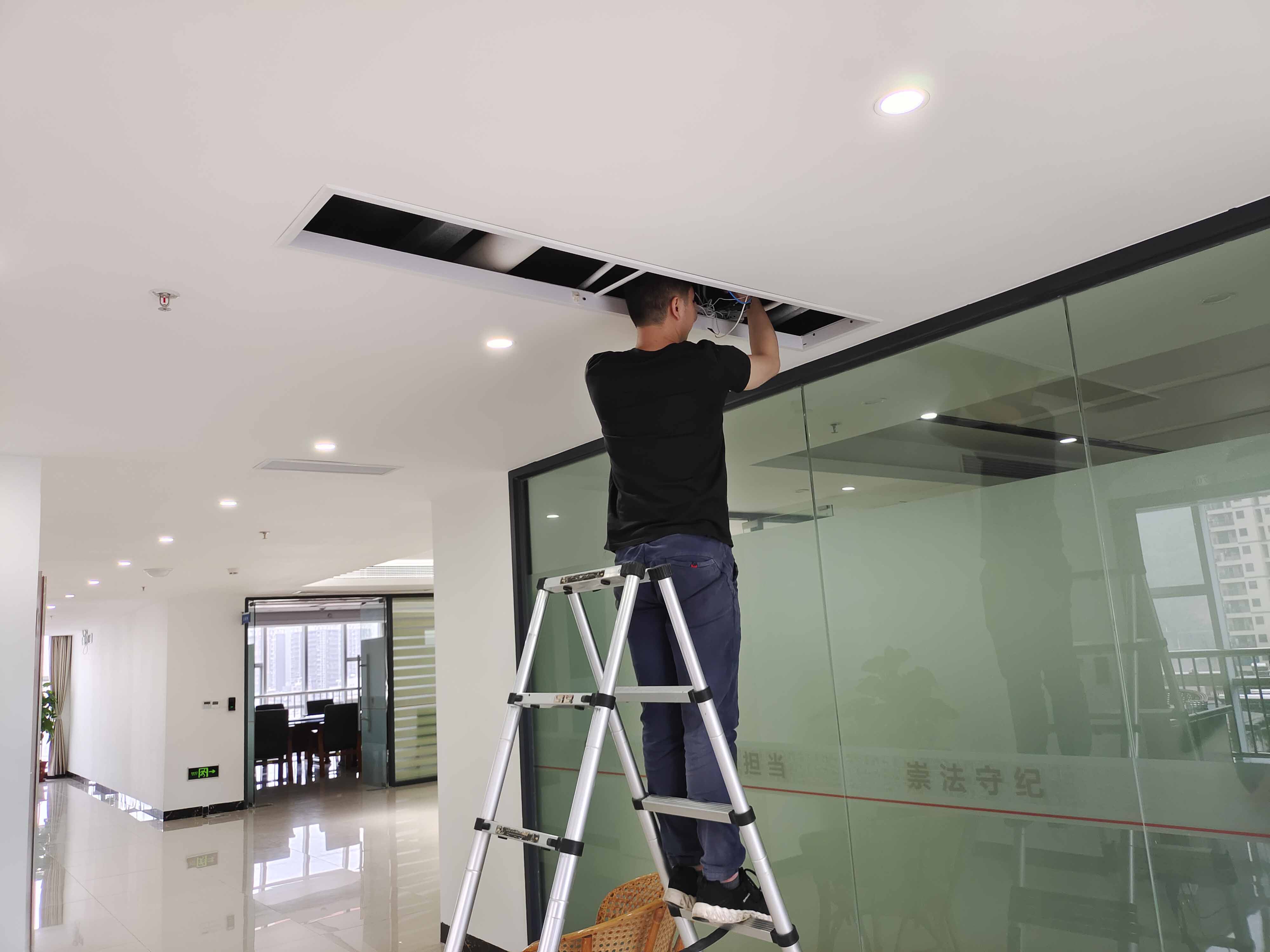 紫金稅局辦公室空調(diào)遠(yuǎn)程控制系統(tǒng)