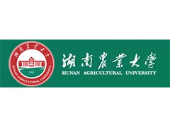 湖南農(nóng)業(yè)大學(xué)教室