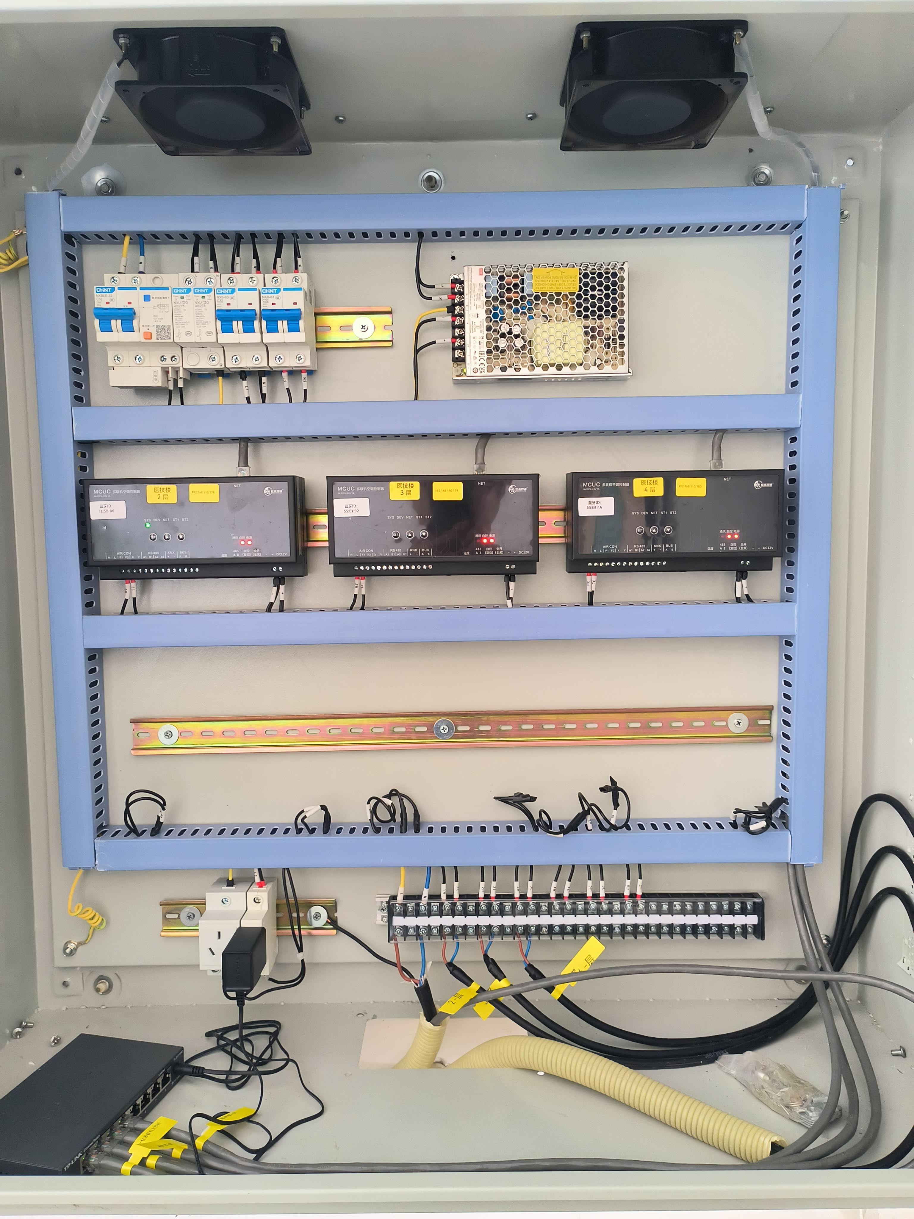 岳池人民醫(yī)院多聯(lián)機(jī)空調(diào)節(jié)能集中控制項(xiàng)目