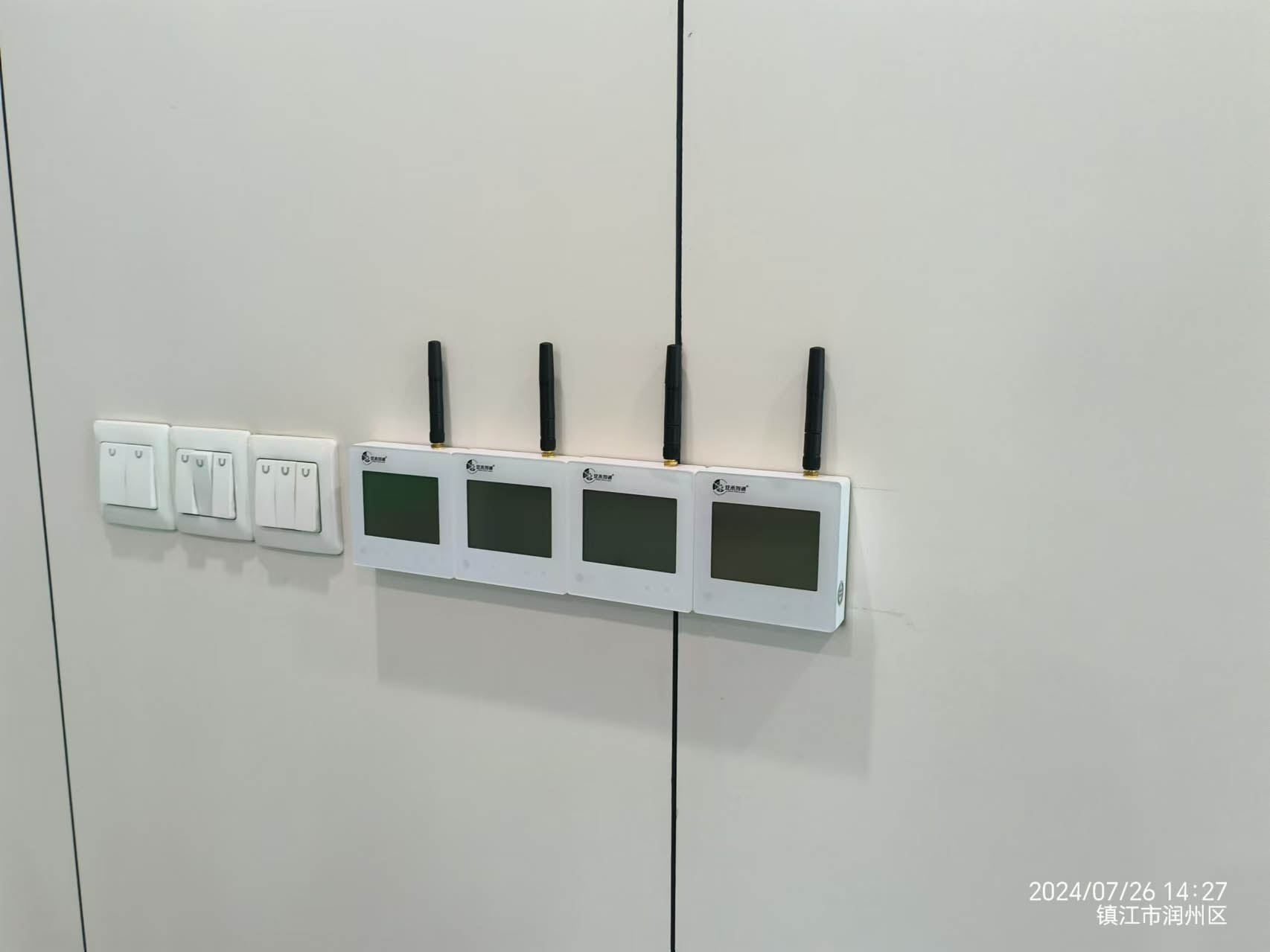 鎮(zhèn)江第一人民醫(yī)院空調(diào)節(jié)能遠(yuǎn)程控制系統(tǒng)上線(xiàn)