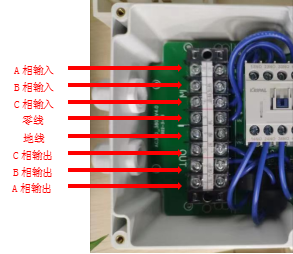 LoRa空調(diào)控制器的接線和配置方法