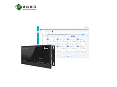 <b>辦公室多聯(lián)機(jī)中央空調(diào)智能集控如何實(shí)現(xiàn)？</b>