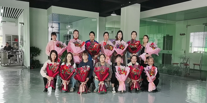 廣花智能裝備有限公司女神節(jié)