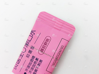 漱口水哪個(gè)品牌好
