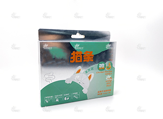 裝盒機(jī)